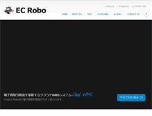 Tablet Screenshot of ecrobo.com